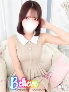 ここね