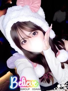 みうか