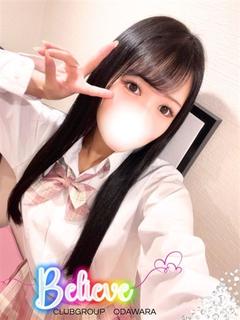 あやか