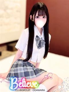 ゆき