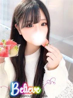あおい