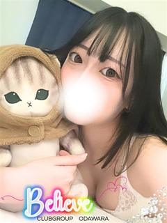 りのん