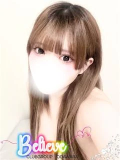 あき