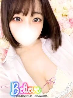 もね、、、