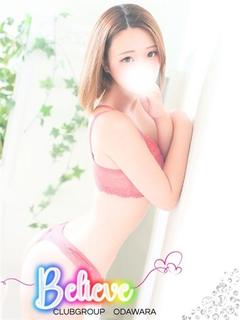 さえ