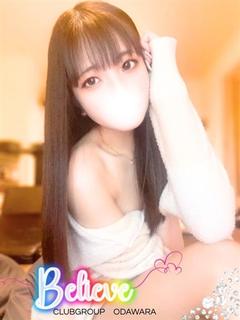 ゆのん