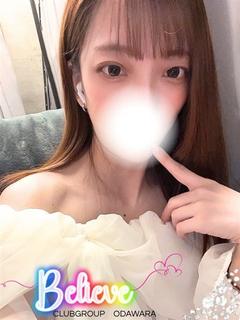 みつ