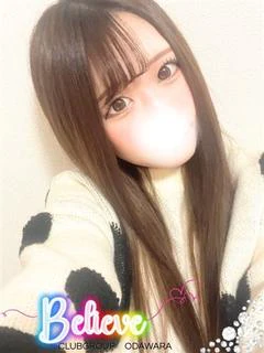 なのは