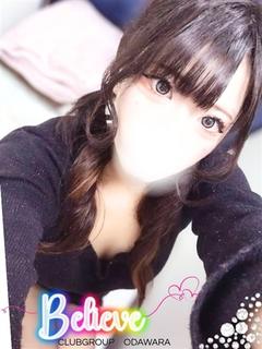 つばき