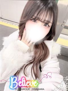 にあ