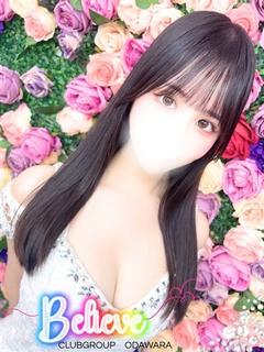 ここみ