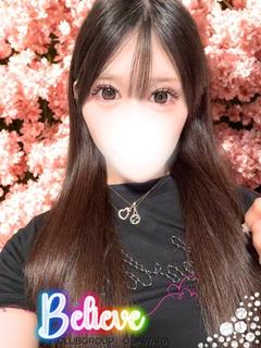ましろ