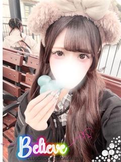 みあ、、