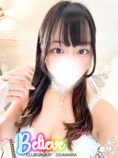 あんず
