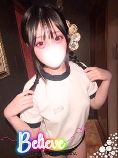 おとは、、