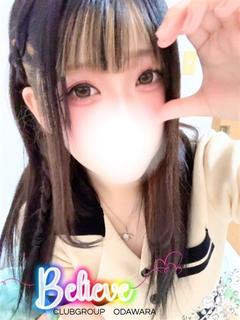 かれん、、