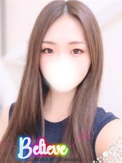 みこと