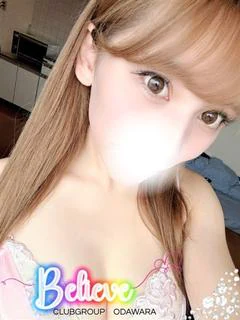りん