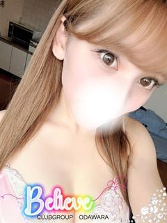りん