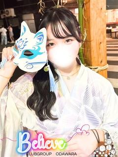 なこ、、