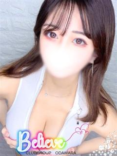 せいか