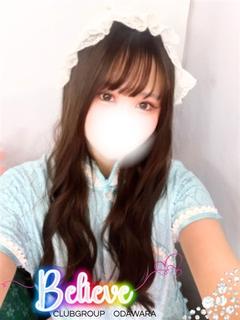 よつば