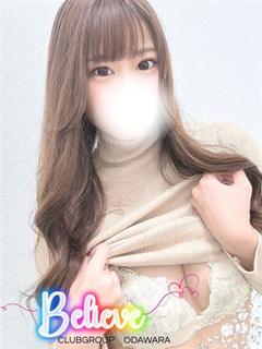 みゆき、、