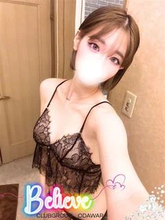 とあ