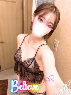 とあ