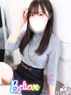 あやね