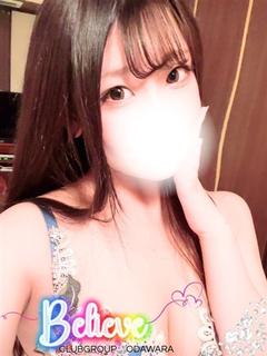 のん、、