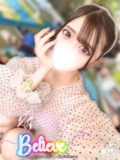 さき、、