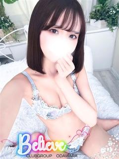 しずく