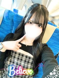 るみ、、