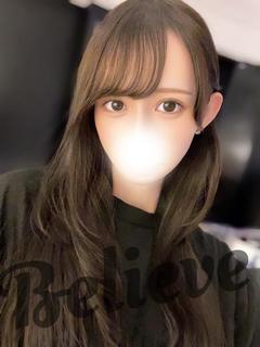 まきな