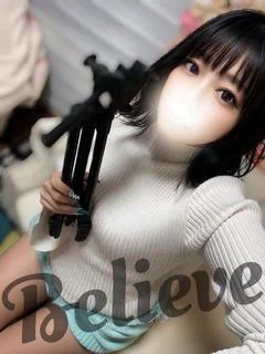 ひなの