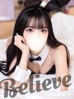 あい