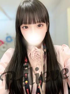 かりん