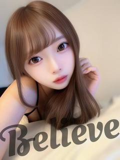 もこ