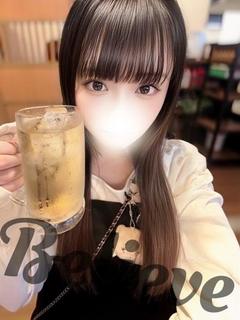 にと