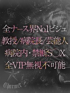NIKA【B】