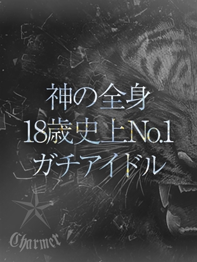 HISUI【P】 のプロフィール写真