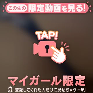 🔞後ろからも好き♡🔞