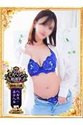 双葉 りこ (28)