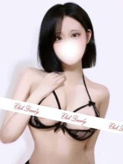 天堂りる