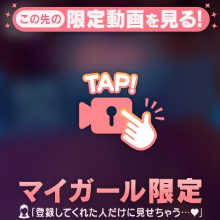 ここも の おま⭕️こ㊙️🎥