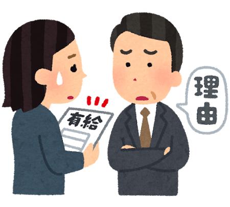 カレン の 長期休暇のお知らせ📢