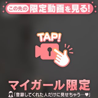 ゆりか の スペシャル🤩