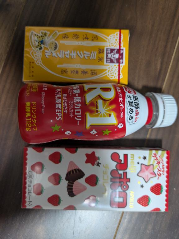 ゆりか の 本指名Sくん💌お礼