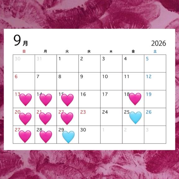 ミナ の 9月出勤予定❣️
